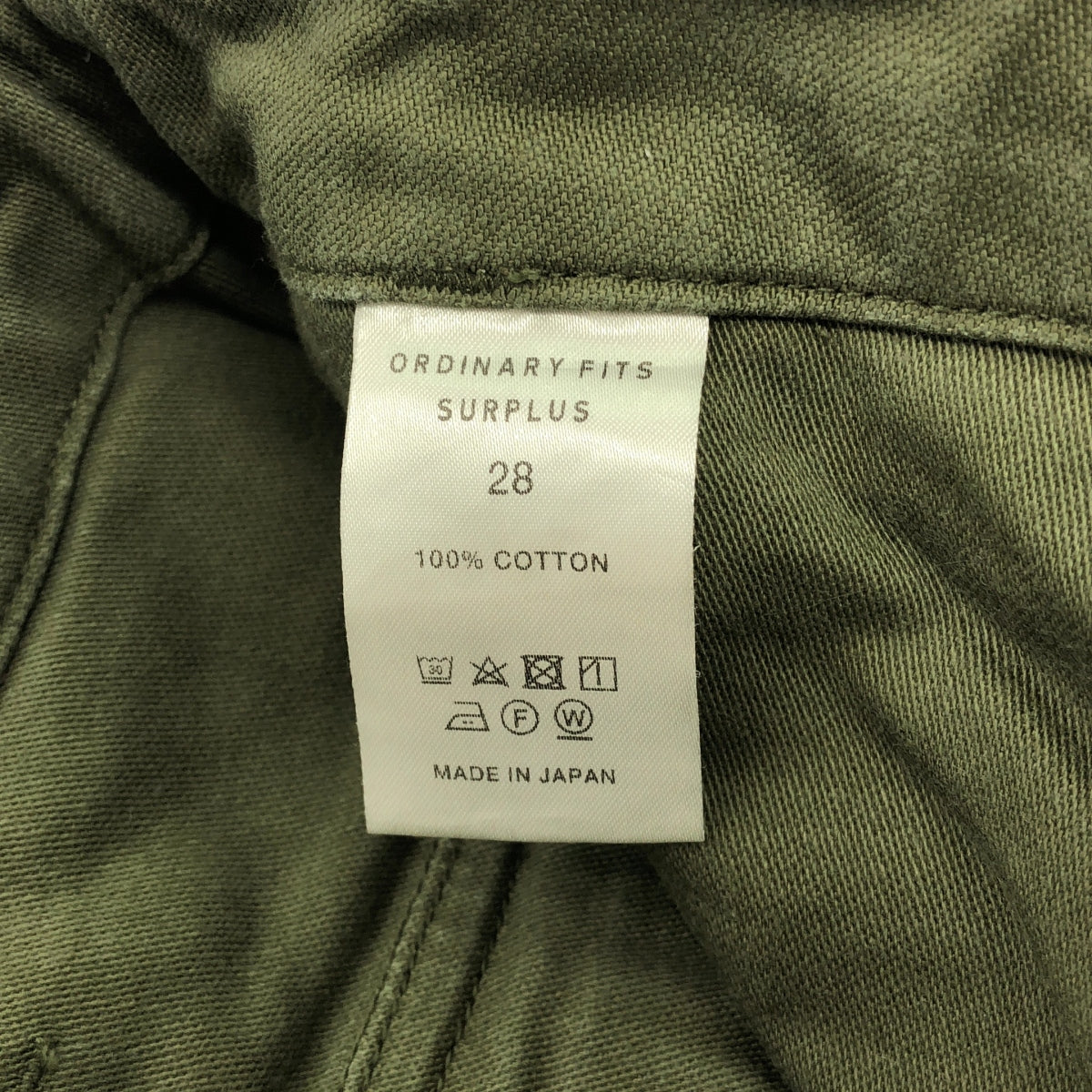 Ordinary fits / オーディナリーフィッツ | SURPLUS LINE UTILITY PANTS ユーティリティ パンツ | 28 | カーキ | メンズ