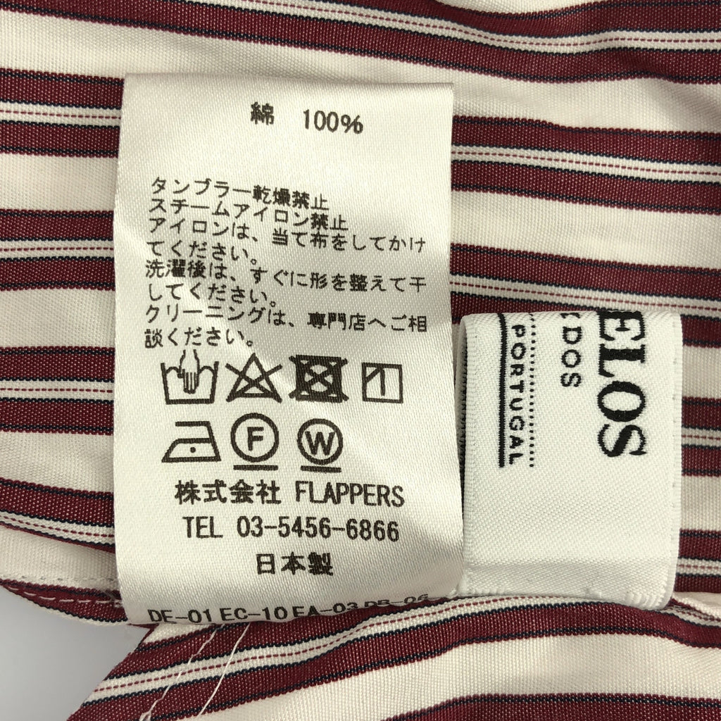 【美品】  TICCA / ティッカ | ストライプ バンドカラー シャツワンピース | F | ホワイト / レッド | レディース