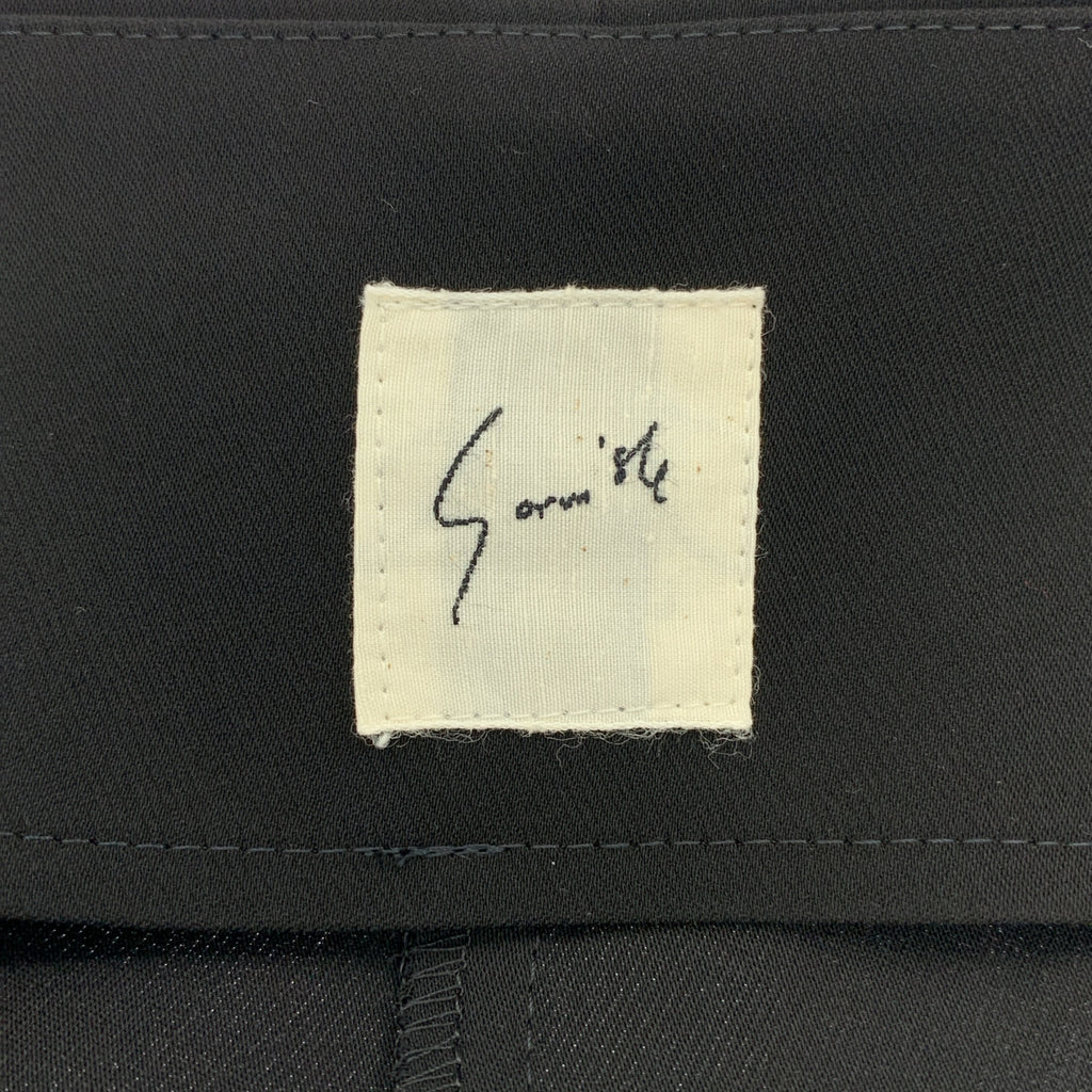 Sorm'86 | Laura 洋裝 | 後開衩洋裝 | SM | 女款