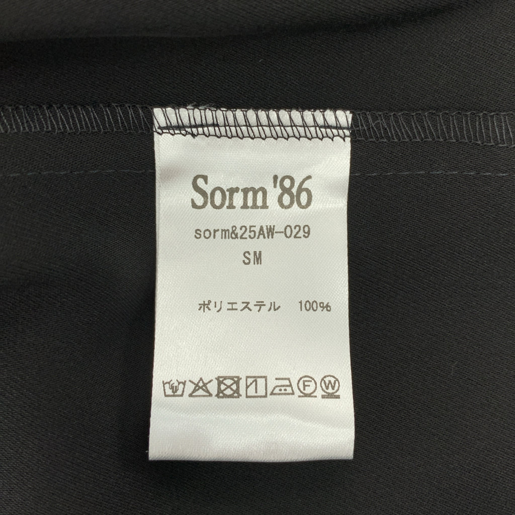 Sorm'86 | Laura 洋裝 | 後開衩洋裝 | SM | 女款