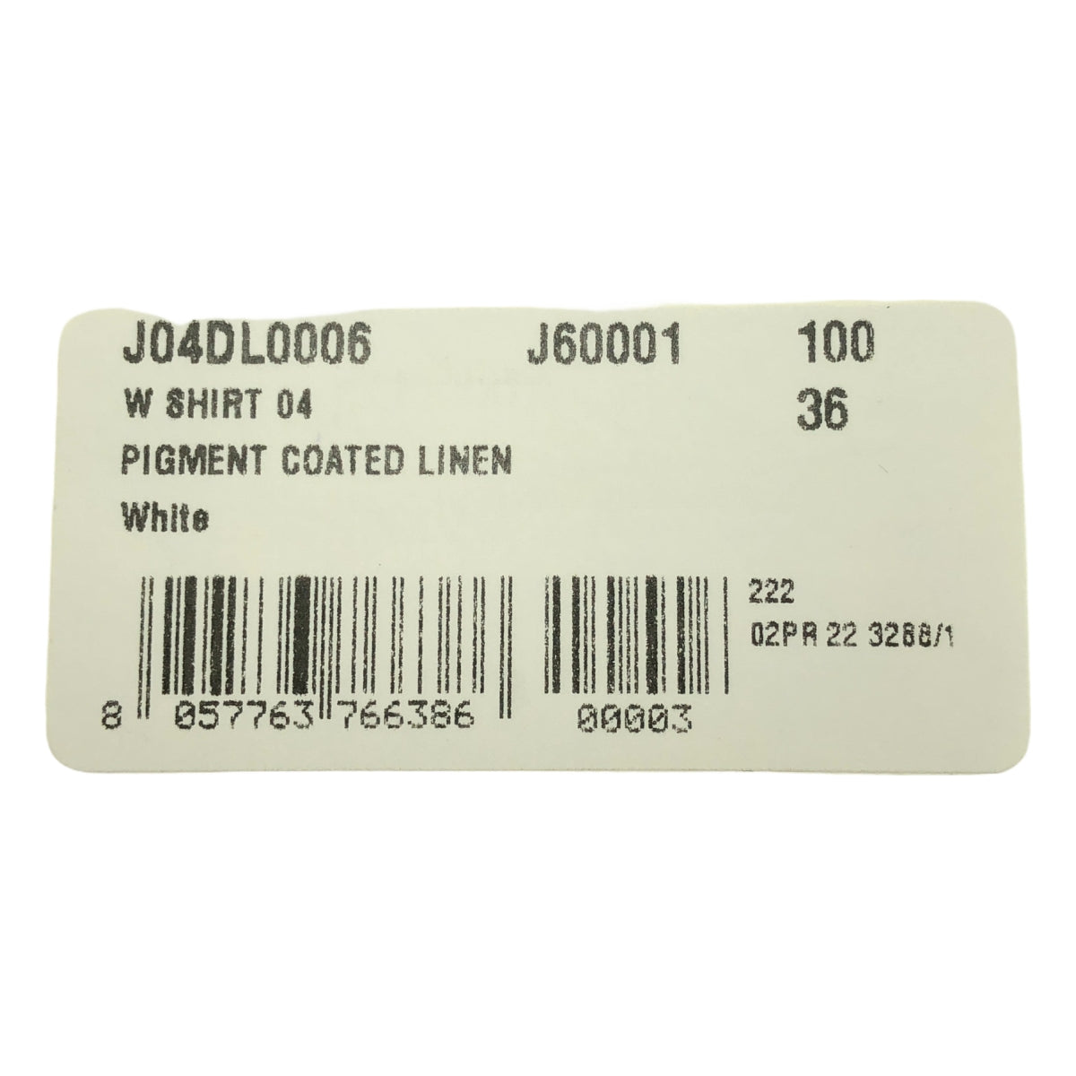 【美品】  JIL SANDER / ジルサンダー | 2022AW | フライフロント バンドカラー オーバー シャツ ブラウス | 36 | エクリュ | レディース