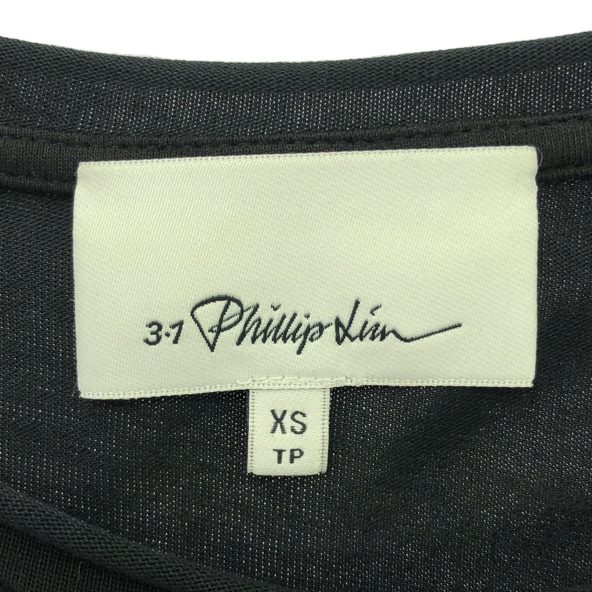 3.1 Phillip Lim |不對稱棉質洋裝 | XS |黑色 |女性的