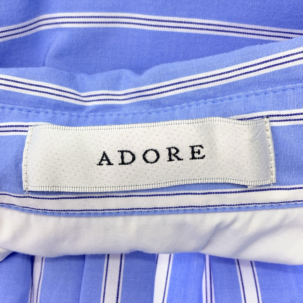 崇拜|棉質條紋蝙蝠袖襯衫 | SHOPBOP尺寸 38 |