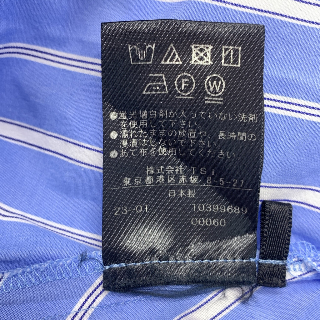 崇拜|棉質條紋蝙蝠袖襯衫 | SHOPBOP尺寸 38 |