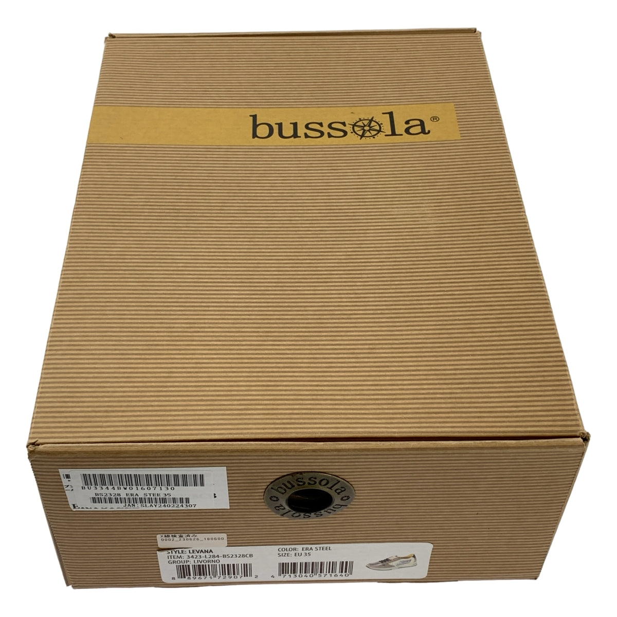 bussola / 부소라 가죽 | 로고 레이스 업 운동화 | 35 |