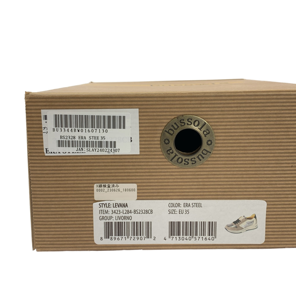 bussola / 부소라 가죽 | 로고 레이스 업 운동화 | 35 |