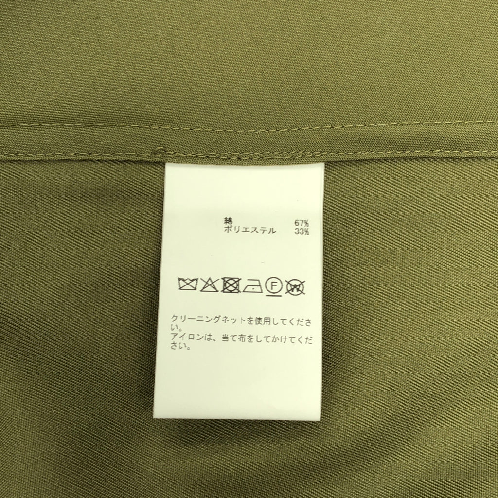 l'heritage martinique | 經典斜紋棉布連身大衣 |