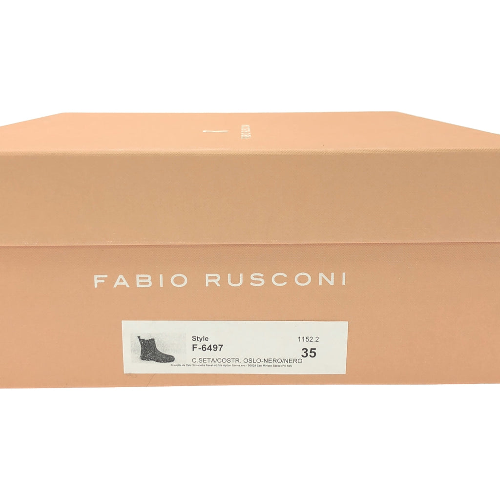 【新品】  Fabio Rusconi / ファビオルスコーニ | F-6497 サイドゴアブーツ | 35 | ブラック | レディース