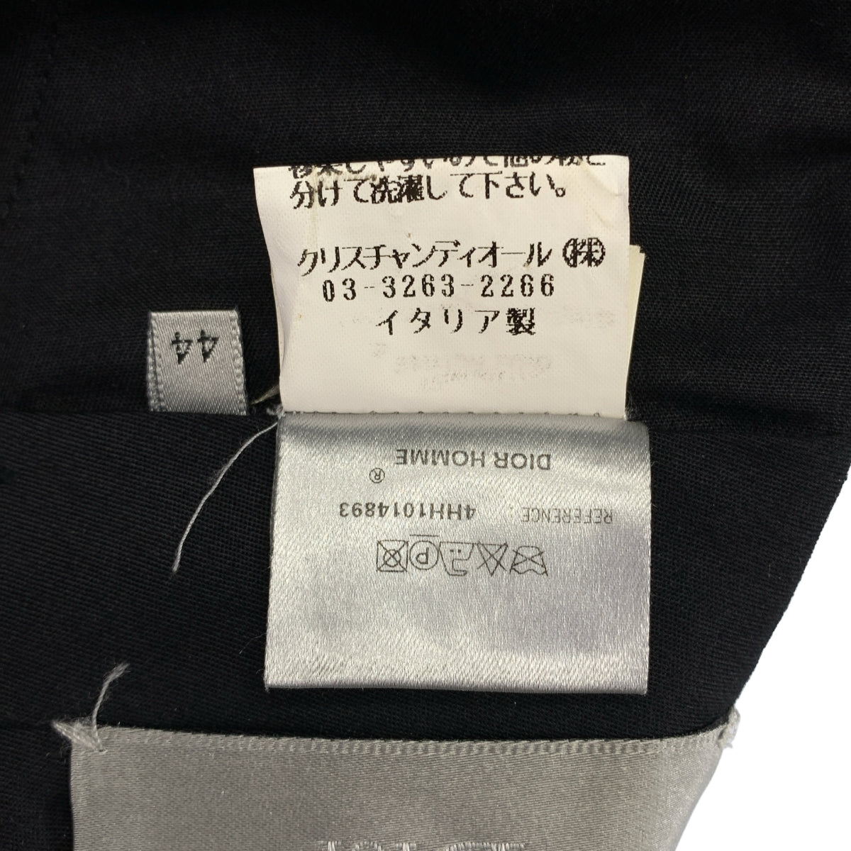Dior homme / 디올 옴므 | 2004AW | 에디기 코튼 슬림 치노 팬츠 | 44 | 남성