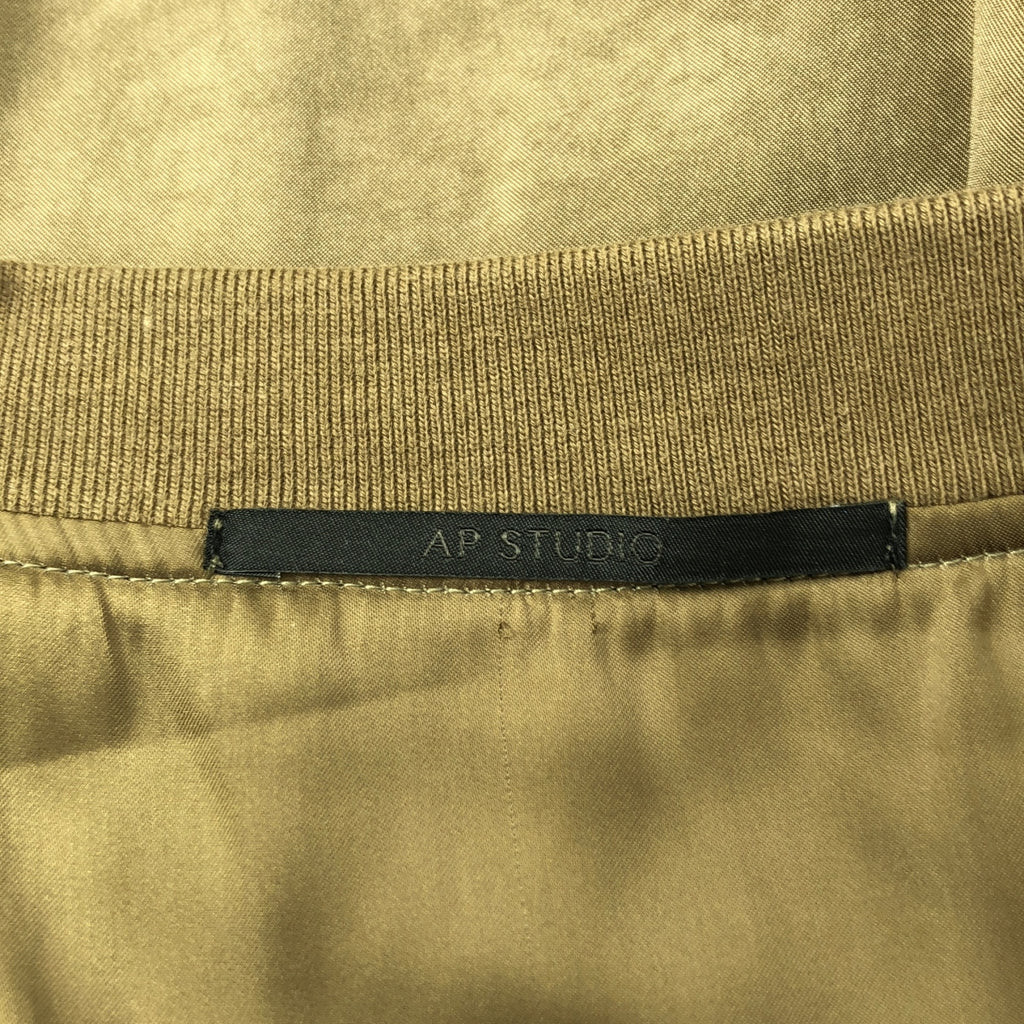 AP STUDIO / エーピーストゥディオ | 2025SS | スエードライク サテンブルゾン | F | レディース