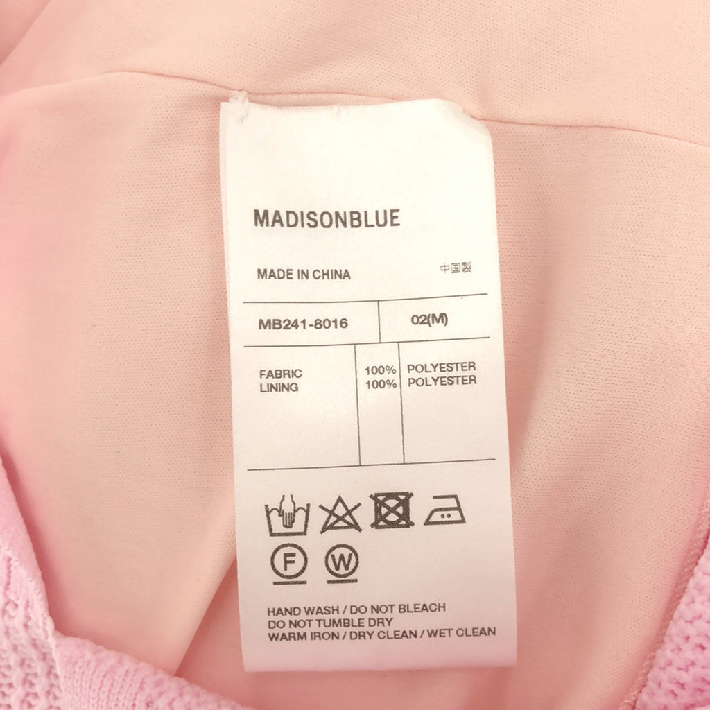 【美品】  MADISON BLUE / マディソンブルー | 2024SS | TIGHT SKIRT MESH ニット ロング スカート | 02(M) | ピンク | レディース