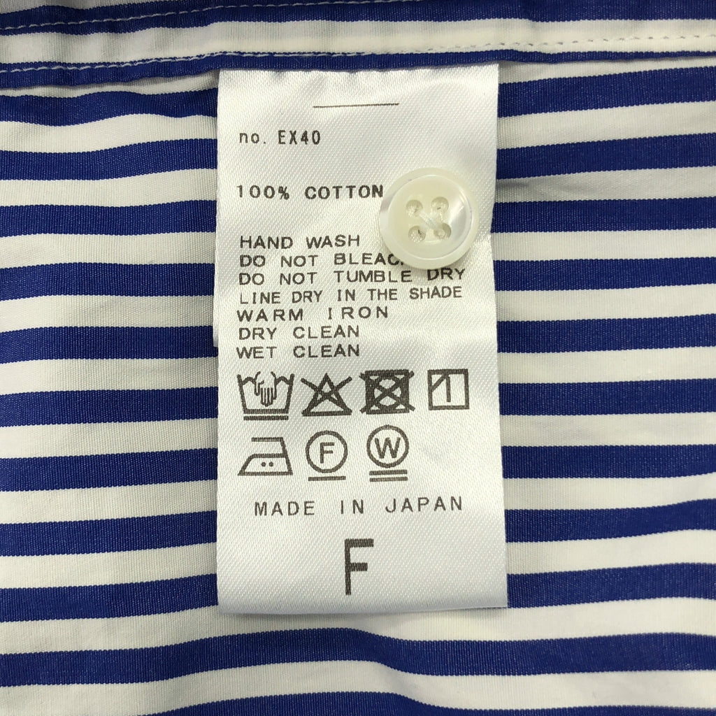 MUSE de Deuxieme Classe / 뮤즈 두주 엠 클래스 | 2025SS | 코튼 스트라이프 셔츠 | F | 여성