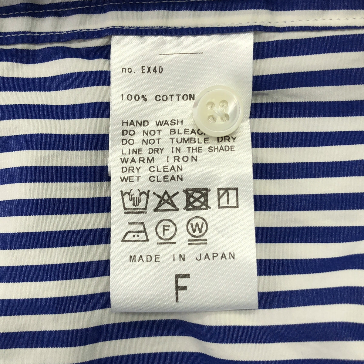 MUSE de Deuxieme Classe / 뮤즈 두주 엠 클래스 | 2025SS | 코튼 스트라이프 셔츠 | F | 여성