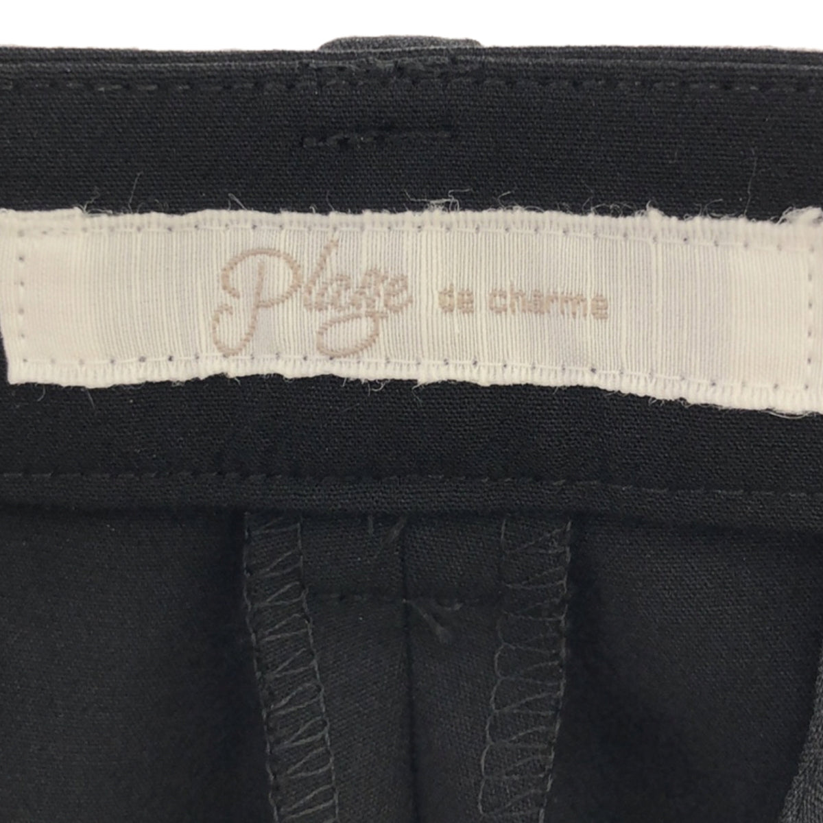 Plage / Plage | 2022AW | STRETCH BACK SLIT PANTS | 38 | Women's