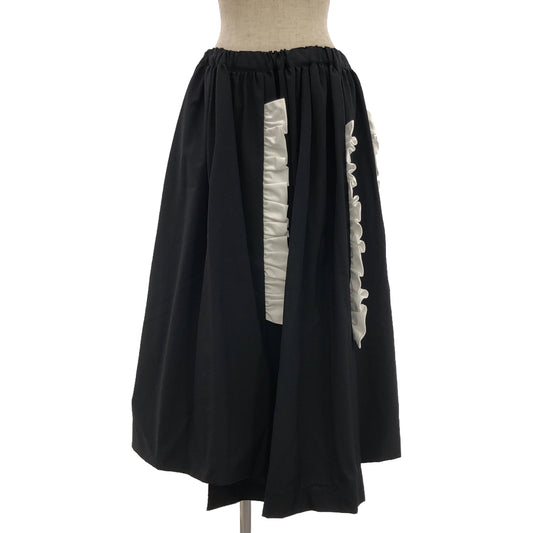 COMME des GARCONS | 2017SS | Ruffled Drawstring Gathered Voluminous Skirt | M | Women's