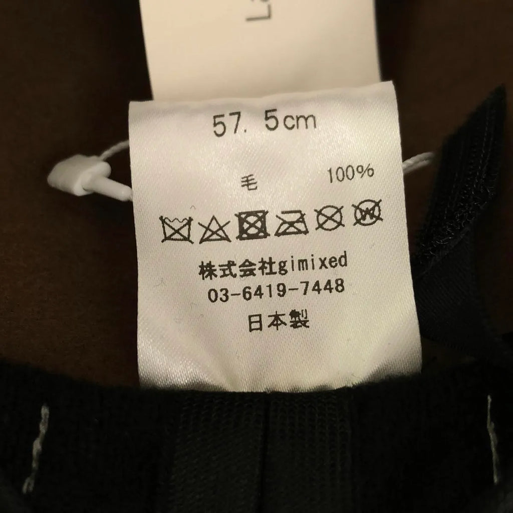 [品相良好] La Maison de Lyllis / La Maison de Lyllis | EVELYN 氈帽 |布朗 |女性的