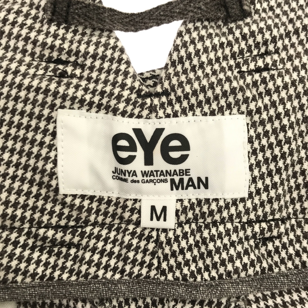 eye JUNYA WATANABE COMME des GARCONS MAN / アイジュンヤワタナベ マン | 2014AW | 千鳥格子 シンチバック サスペンダー トラウザーズ パンツ | M | ホワイト/グレー系 | メンズ