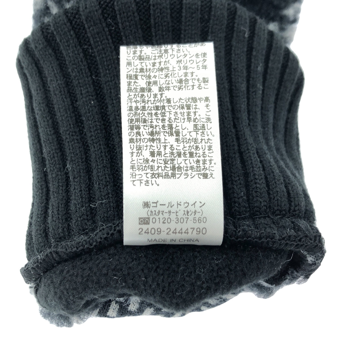 DESCENDANT / ディセンダント | 2024AW | ×HELLY HANSEN / ヘリーハンセン MTTN MITTEN FIBERPILE HH x DCDT  ミトン グローブ 手袋 | S | ブラック / ホワイト