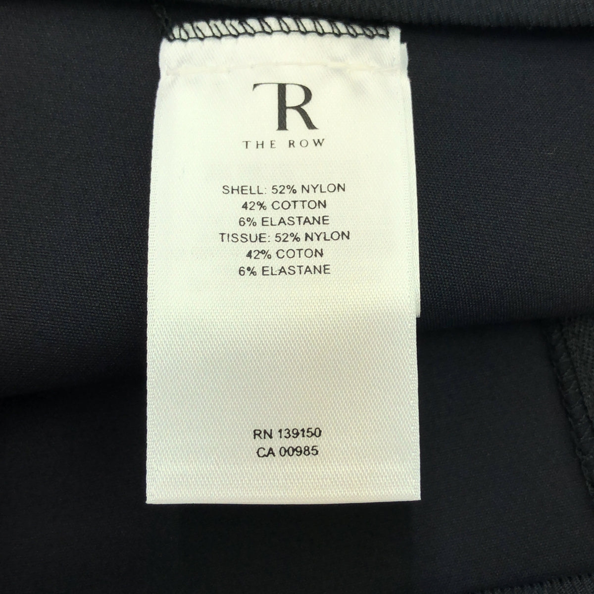 THE ROW / ザロウ | ストレッチ バックジップ スカート | 2 | ブラック | レディース