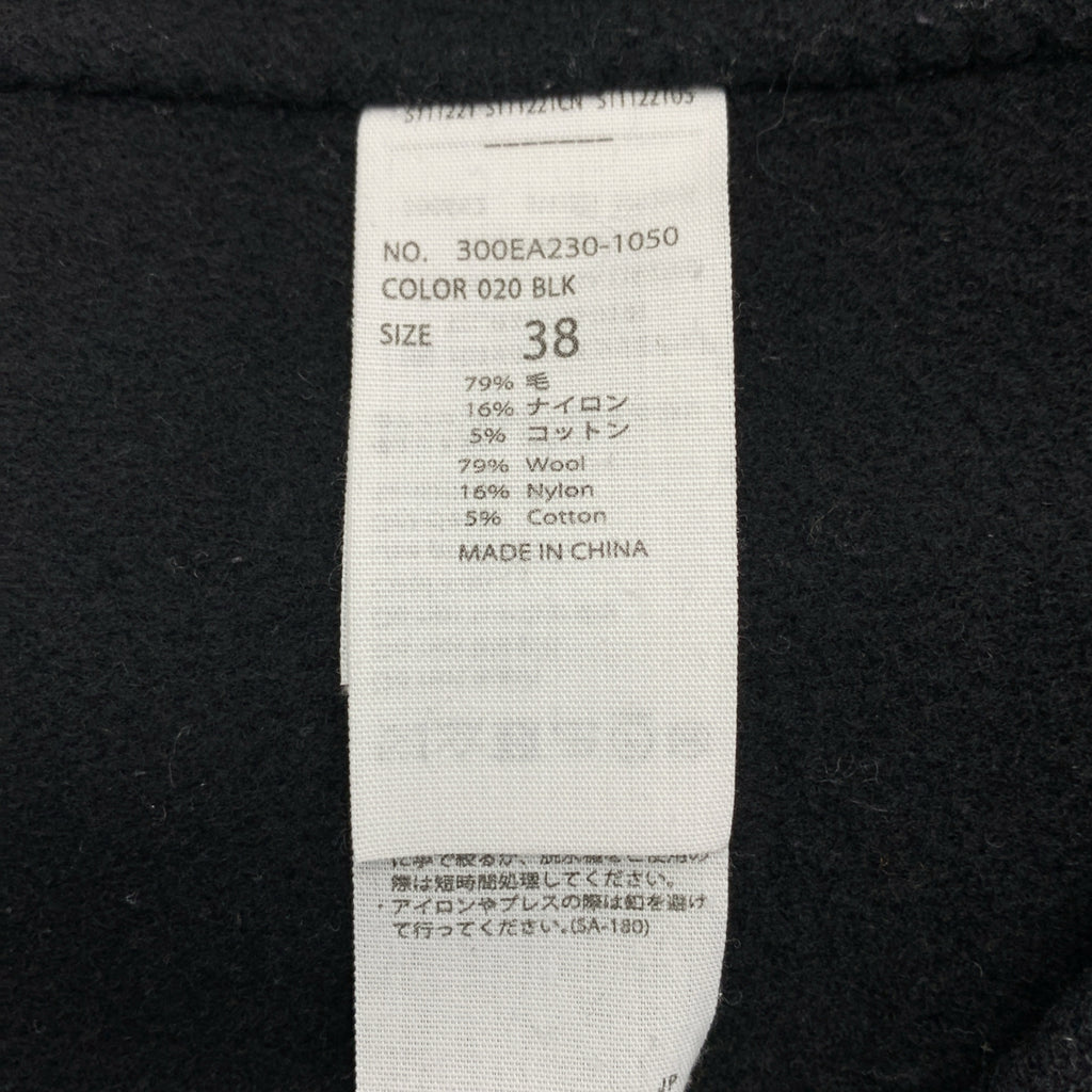 ENFOLD | Wool River 無領大衣 | 38 碼 | 女款