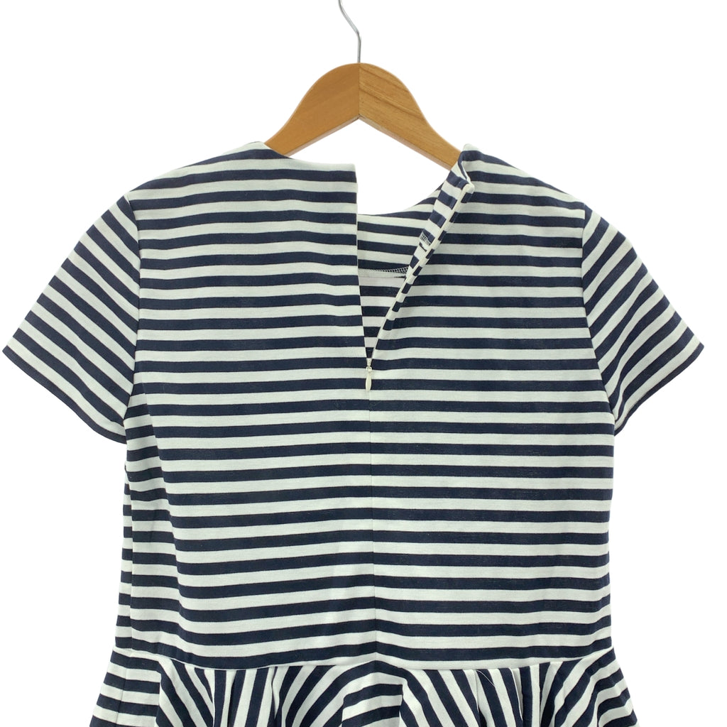 TSURU by Mariko Oikawa / 투르바이 마리코 오이카와 | 코튼 테두리 페프람 블라우스 컷소우 | 34 |