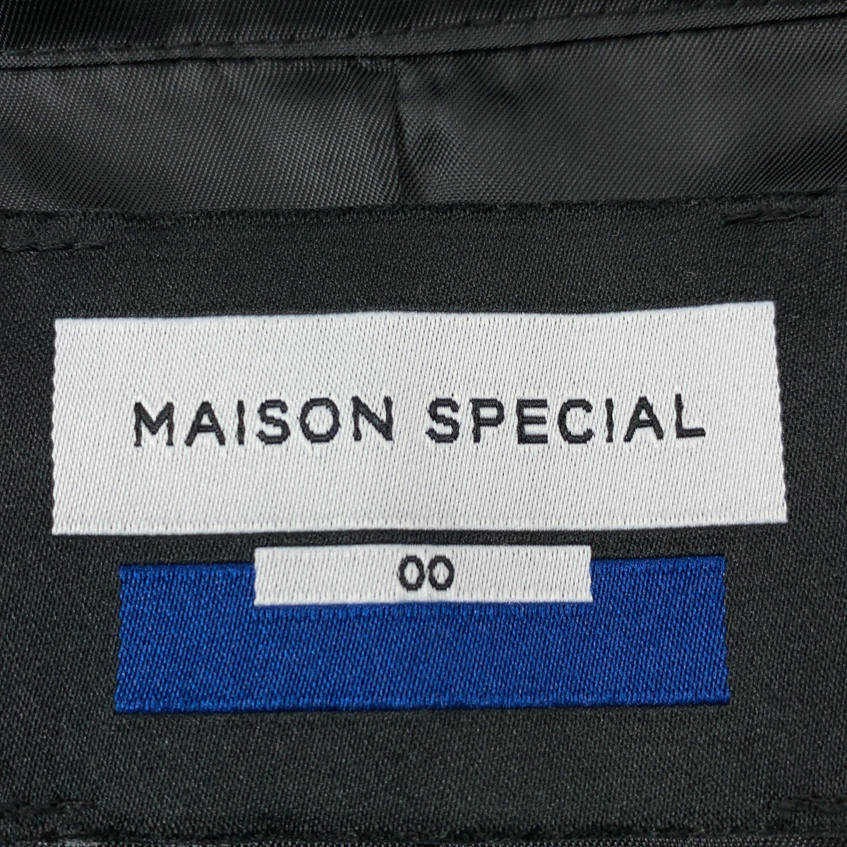 Maison Special / 메종 스페셜 | 프라임 오버 지퍼 능직 식품 부르종 재킷 | 00 |