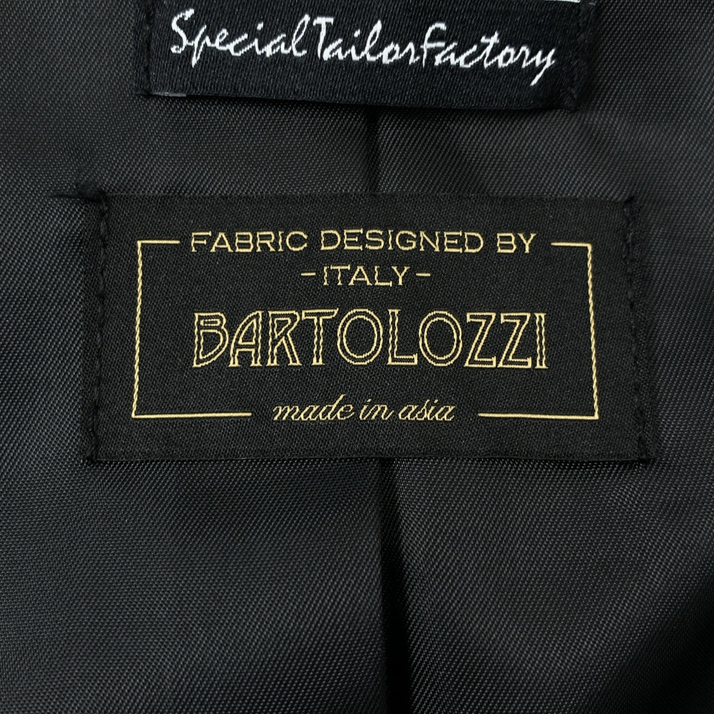 Maison Special / 메종 스페셜 | 프라임 오버 지퍼 능직 식품 부르종 재킷 | 00 |