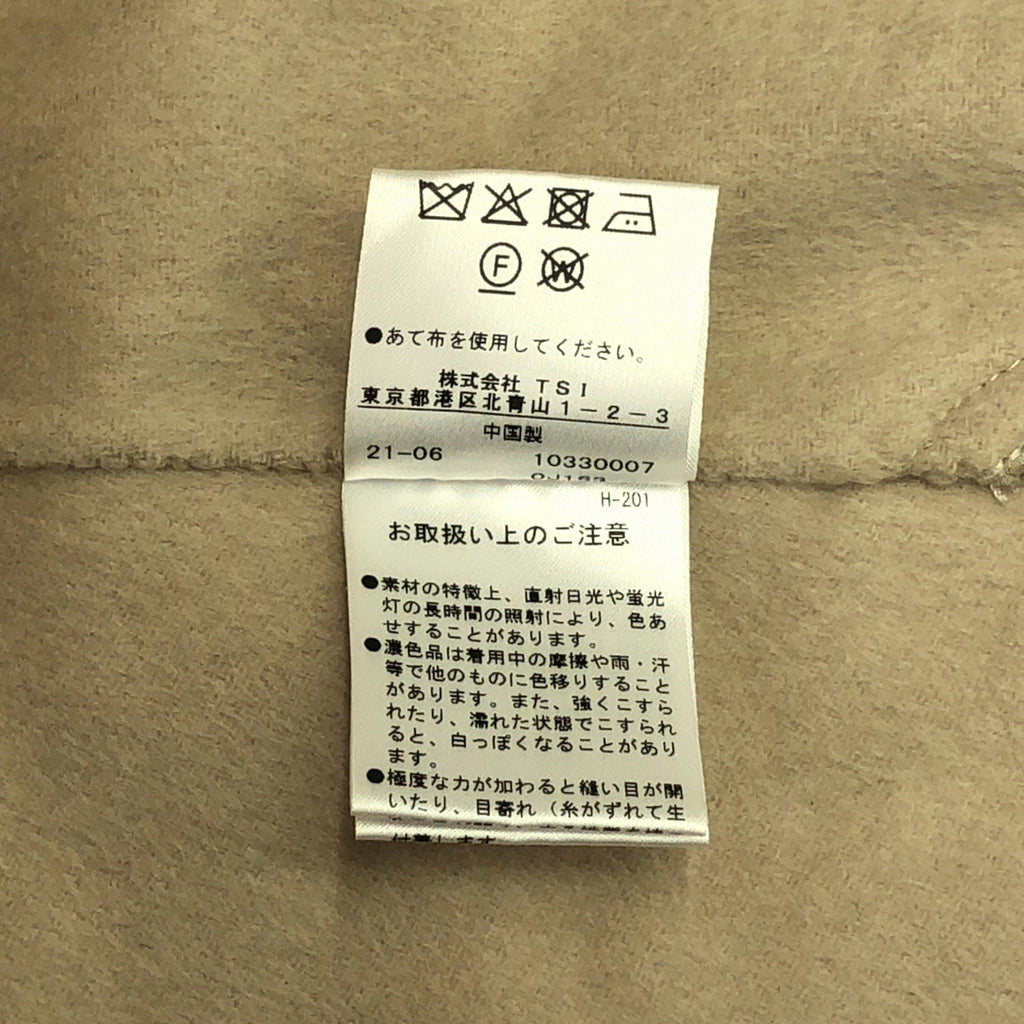 LE PHIL / ルフィル | ライトリバー ショートコート | F | ベージュ | レディース