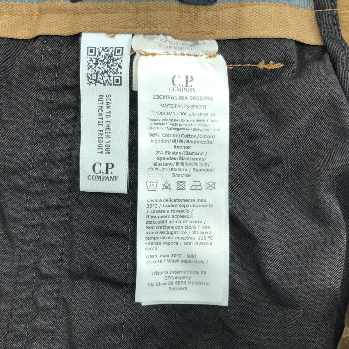 CP COMPANY / 씨피 컴퍼니 | Metropolis Series Stretch Sateen Cargo Pants 스트레치 카고 팬츠 | 44 | 남성