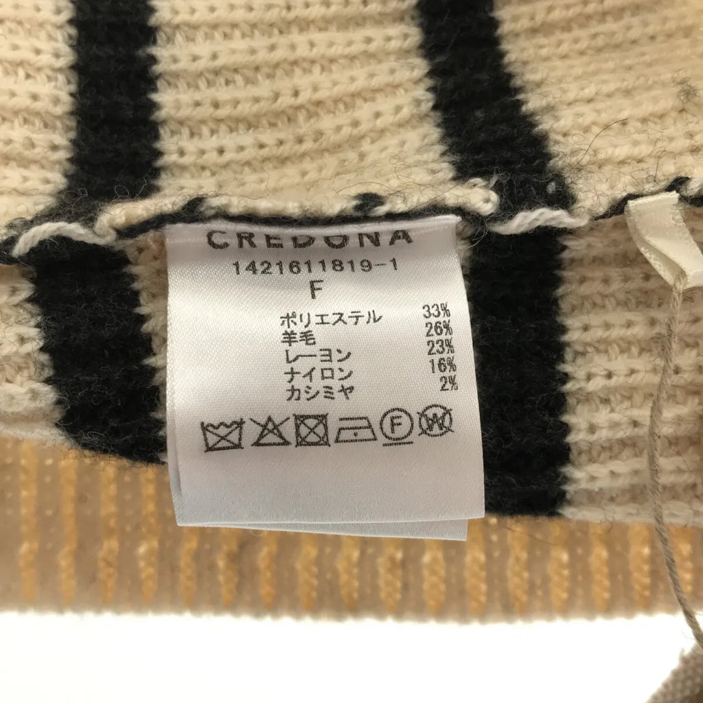 【新品】  CREDONA / クレドナ | ルーズ タートル ボーダー ニット | F | ナチュラル / ブラック | レディース