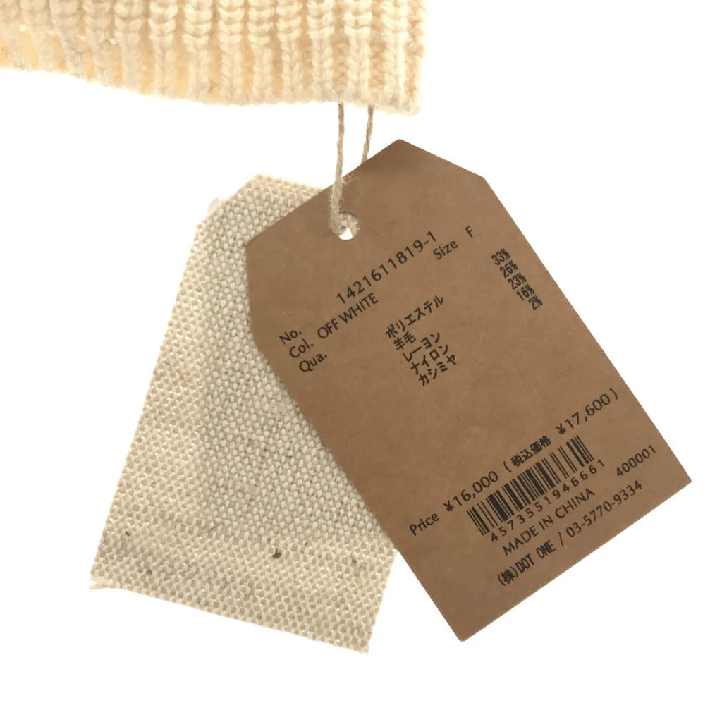 【新品】  CREDONA / クレドナ | ルーズ タートル ボーダー ニット | F | ナチュラル / ブラック | レディース