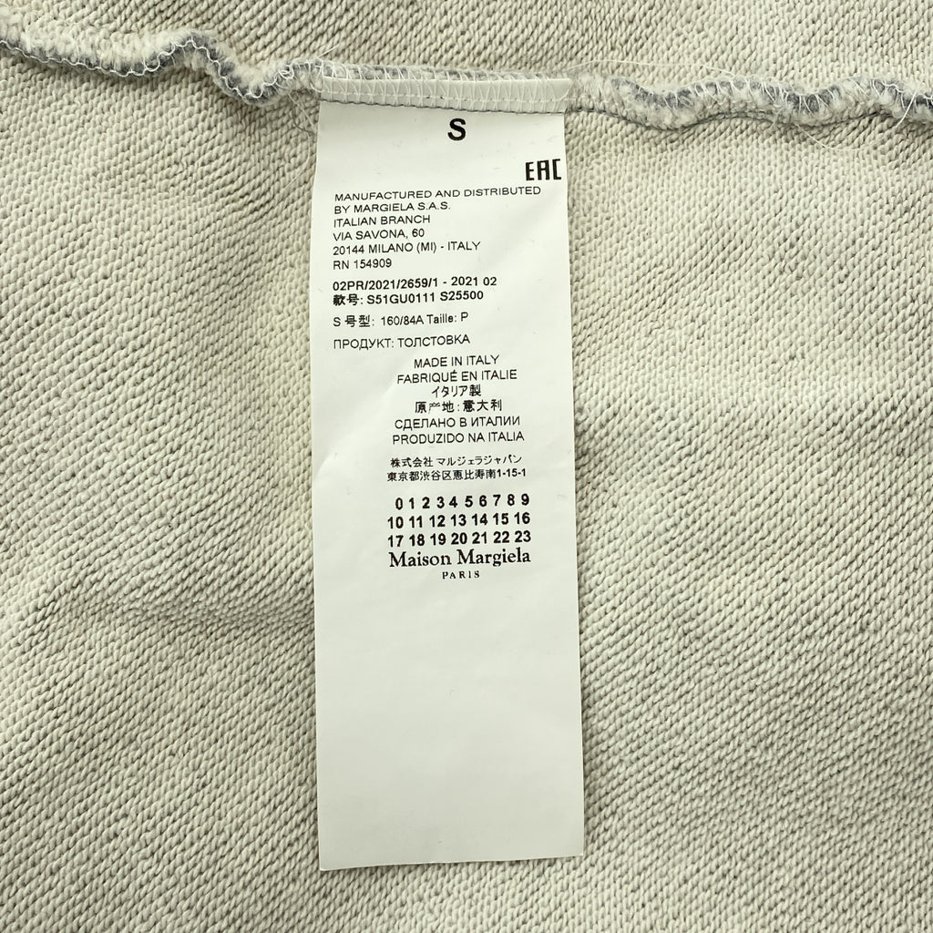 Maison Margiela / メゾンマルジェラ | 2021AW | オーバーシルエット クルーネック スウェット トレーナー | S | グレー | レディース