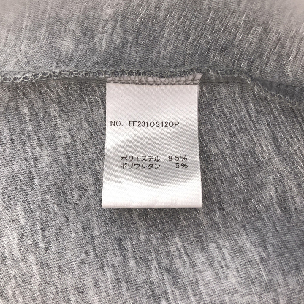 foufou / foufou | 紙板背帶裙 | 0 碼 | 灰色 | 女款