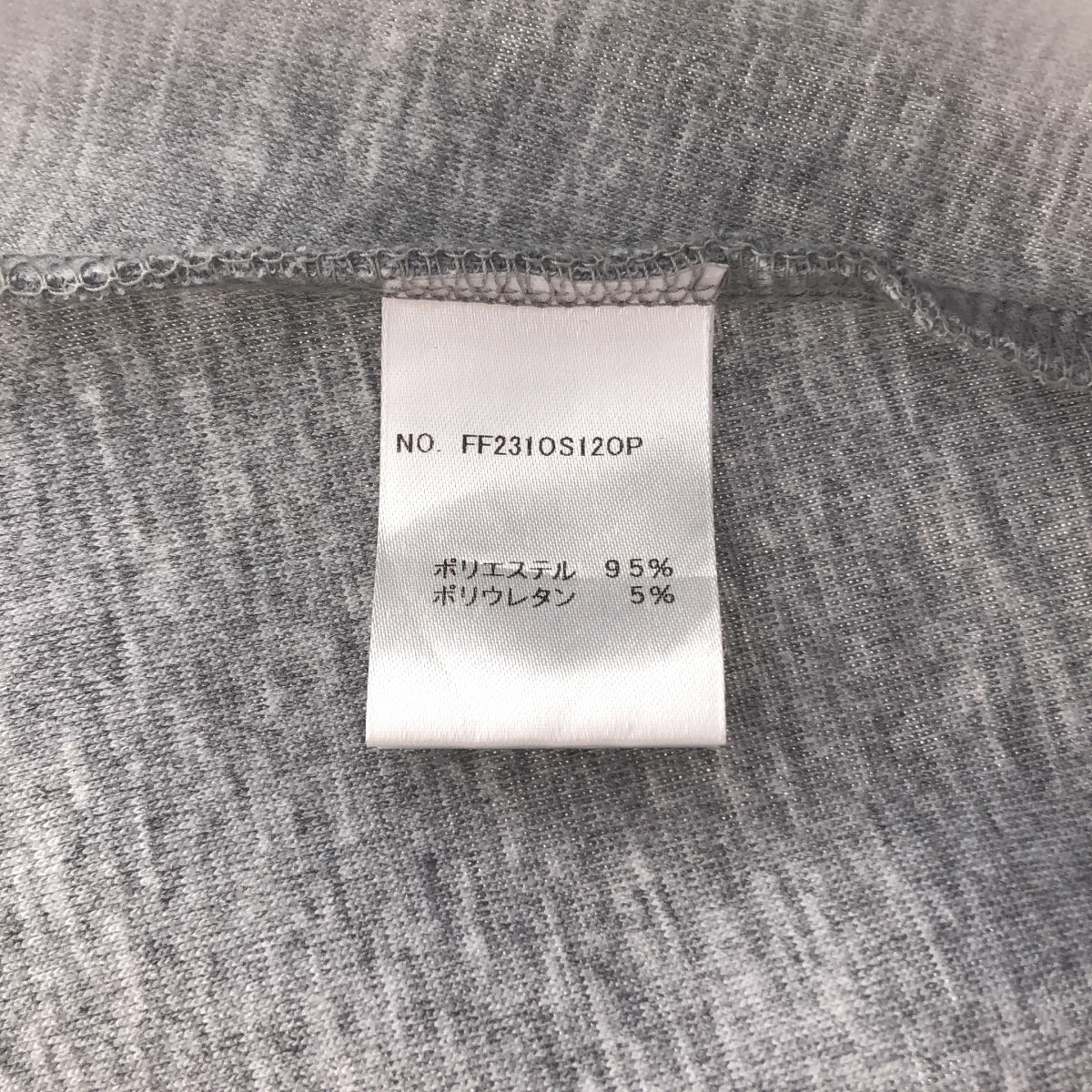 foufou / foufou | 紙板背帶裙 | 0 碼 | 灰色 | 女款