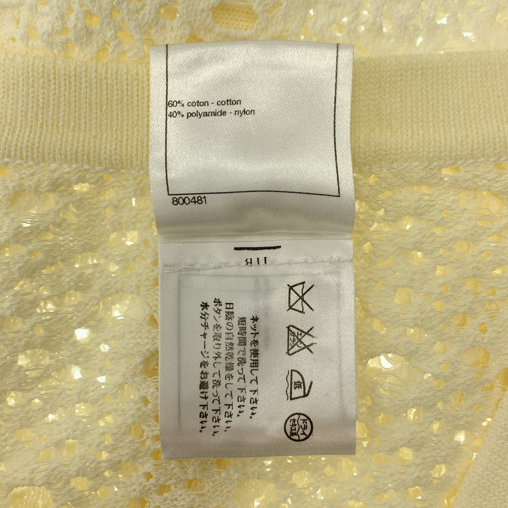 CHANEL / シャネル | コットン ココマークボタン レース カーディガン | 36 | レディース