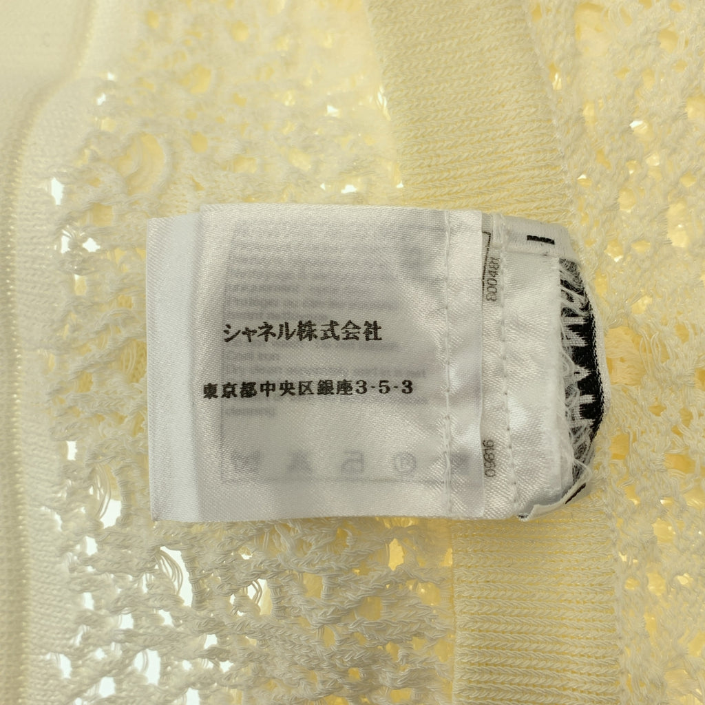 CHANEL / シャネル | コットン ココマークボタン レース カーディガン | 36 | レディース