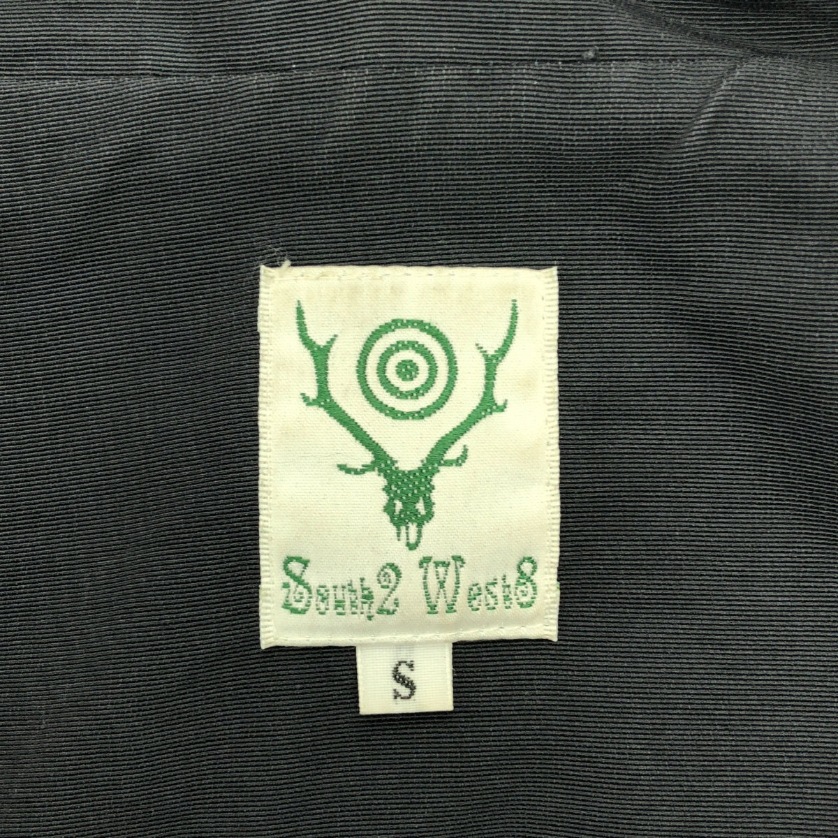 South2West8 S2W8 / 사우스 투 웨스트 에이트 | 코튼 나일론 지퍼 업 재킷 후디 / 총 안감 | S | 차콜 블랙 | 남성