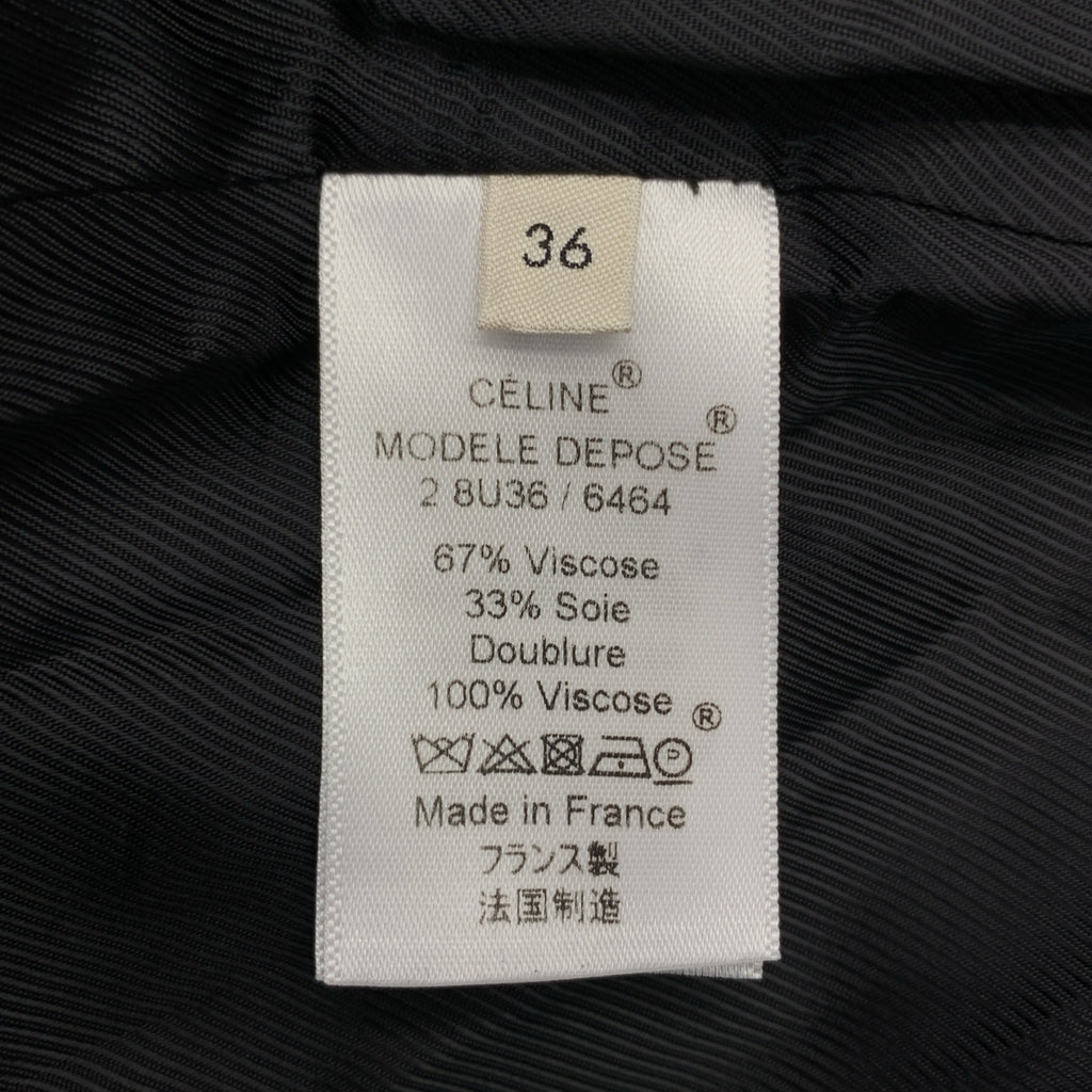 【美品】  CELINE / セリーヌ | フィービー期 / シルク混 トレンチコート | 36 | ネイビー | レディース