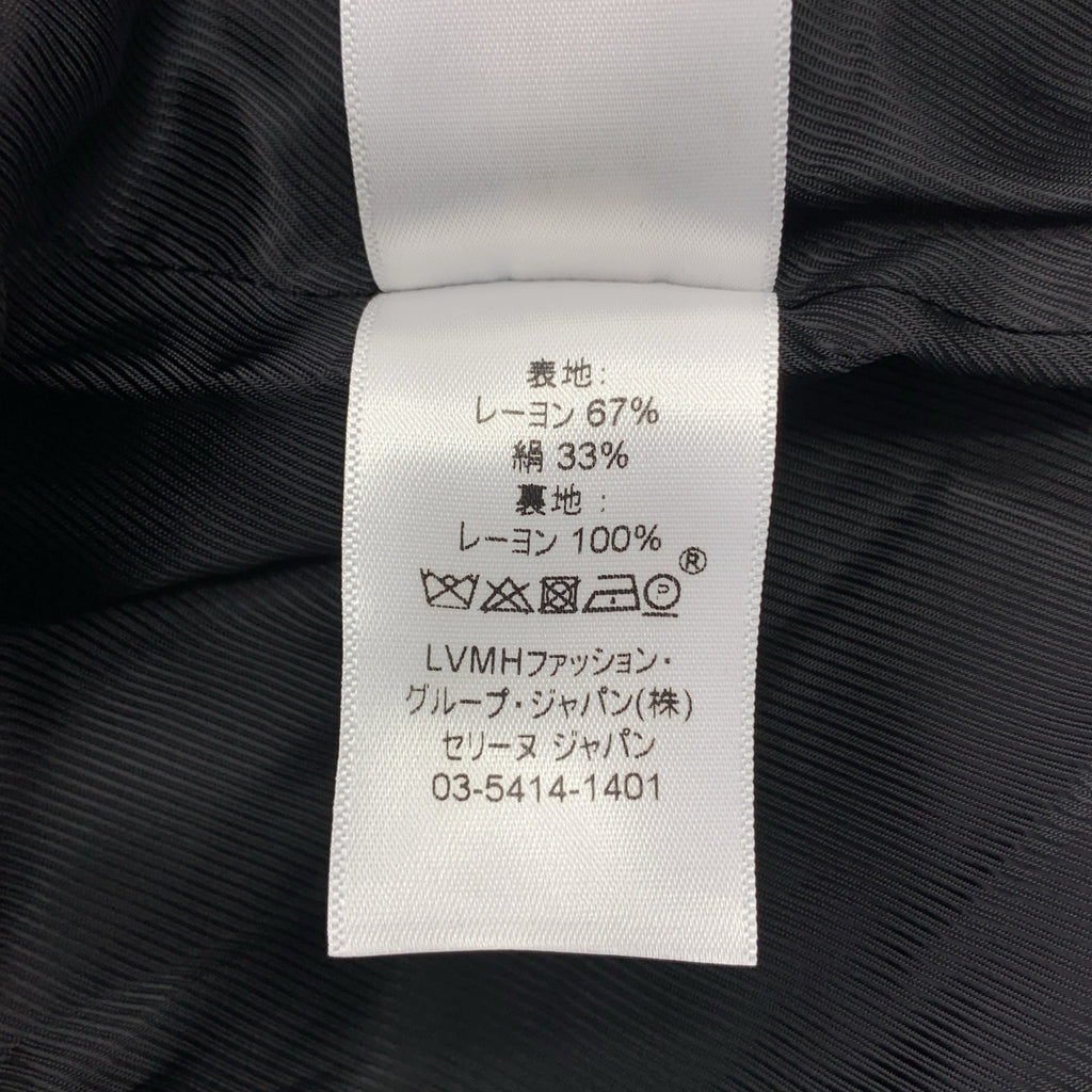 【美品】  CELINE / セリーヌ | フィービー期 / シルク混 トレンチコート | 36 | ネイビー | レディース