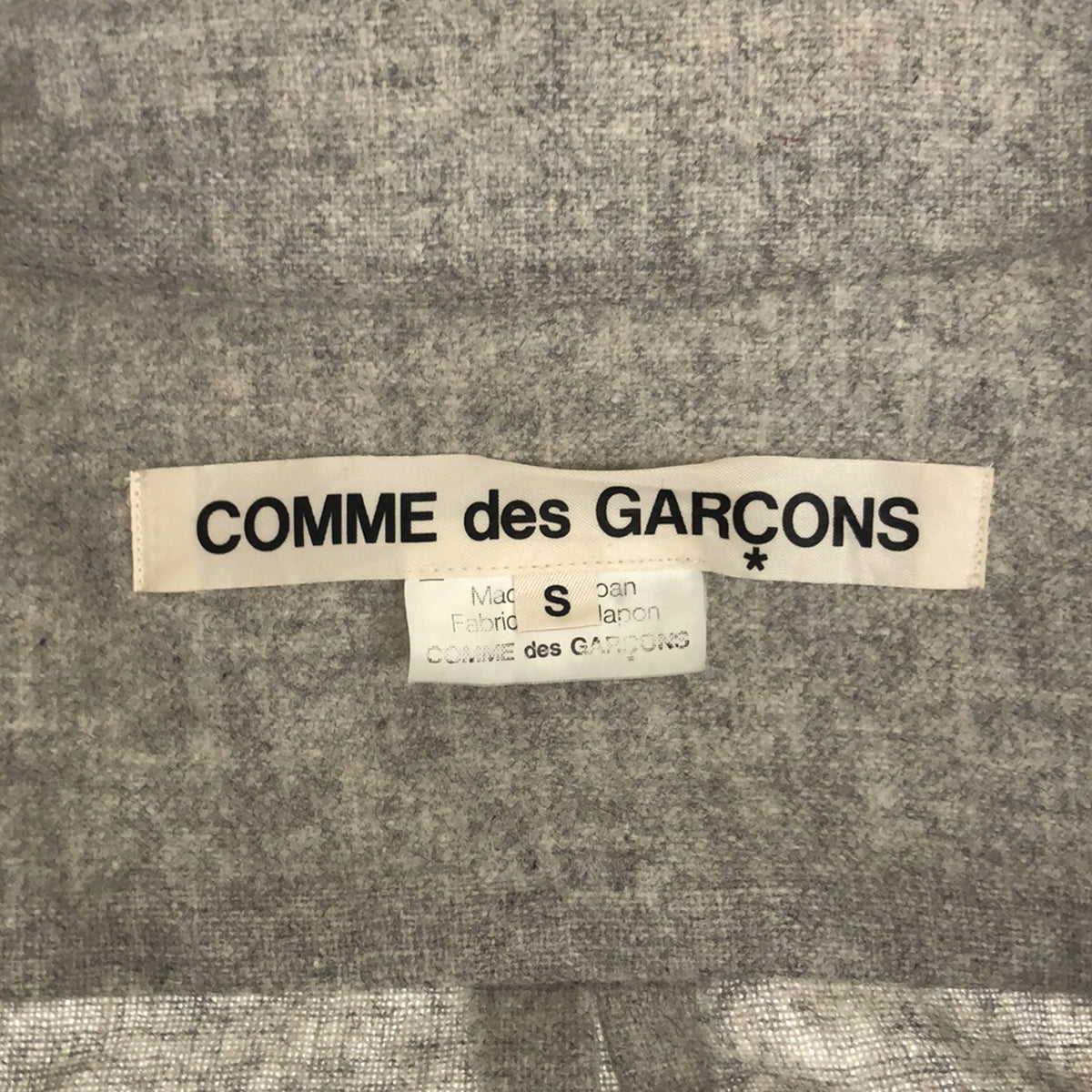 COMME des GARCONS / 컴데 갤슨 | 2013AW | 울 와이드 컬러 셔츠 | S | 여성