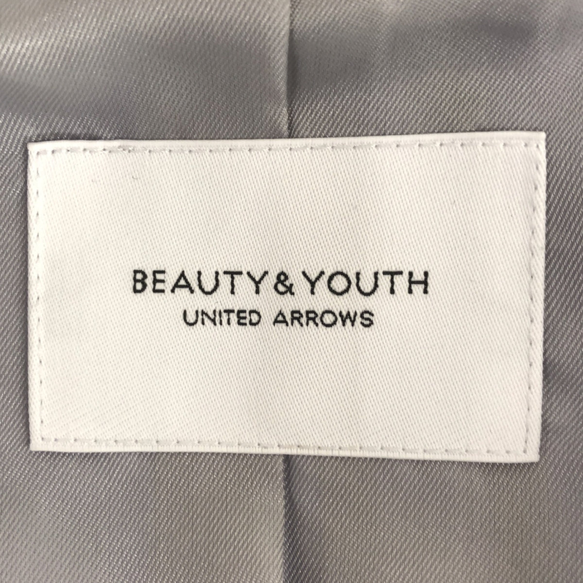 BEAUTY &amp; YOUTH / 뷰티 앤 유스 | 더블 크로스 컬러리스 코트 | S | 라이트 블루 | 여성