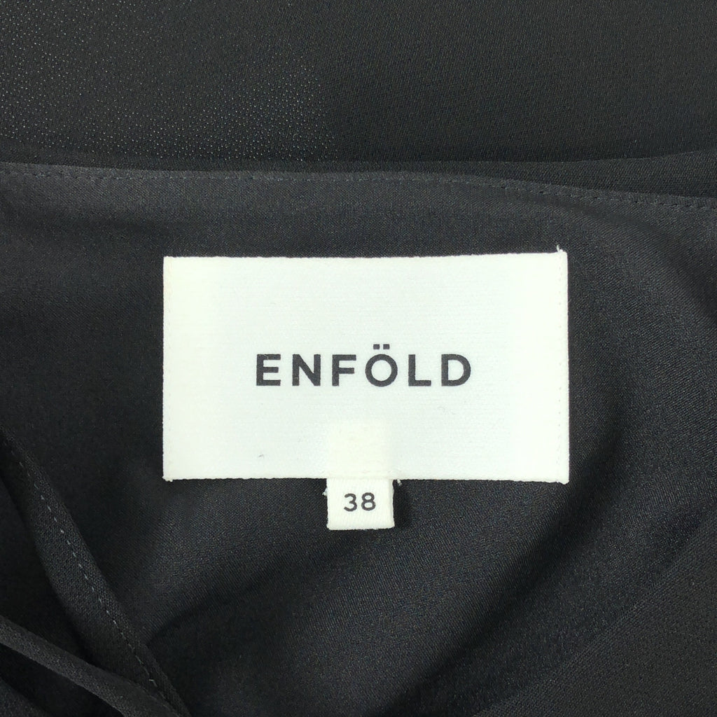 【美品】  ENFOLD / エンフォルド | ROUND－COLLAR VEST ラウンドカラー ベスト | 38 | ブラック | レディース