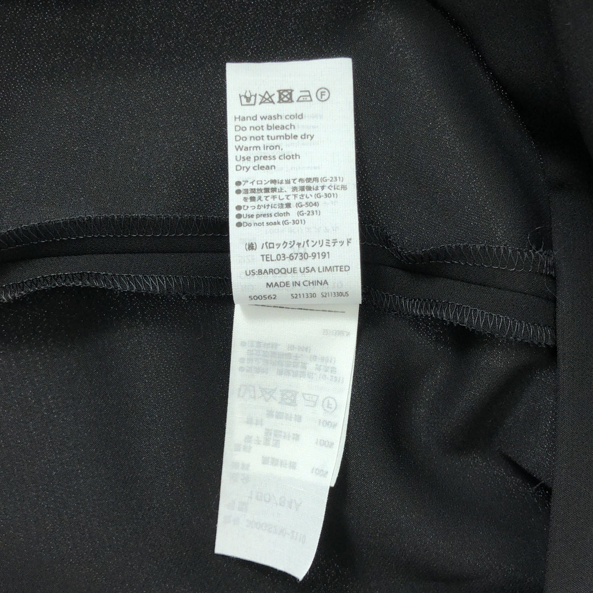 [狀況極佳] ENFOLD 圓領背心 | 38碼 | 黑色 | 女款