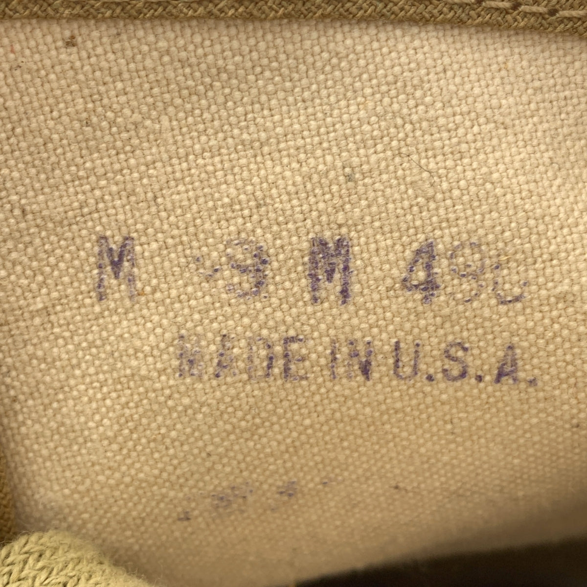LLBEAN / 엘 엘빈 | 1970s Maine Hiking Shoe 캔버스 운동화 |