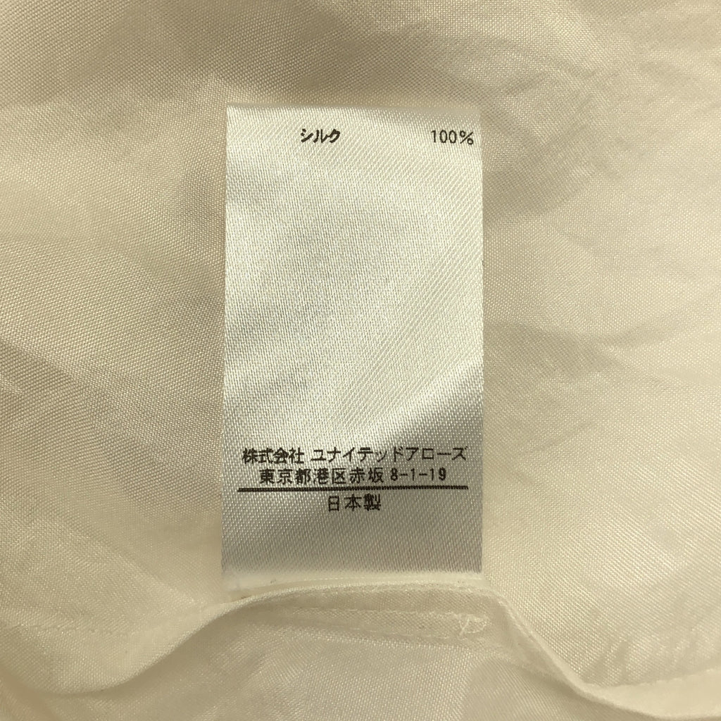 BLAMINK / ブラミンク | 2024SS | フラワープリント タイト スカート | 36 | ライトピンク | レディース