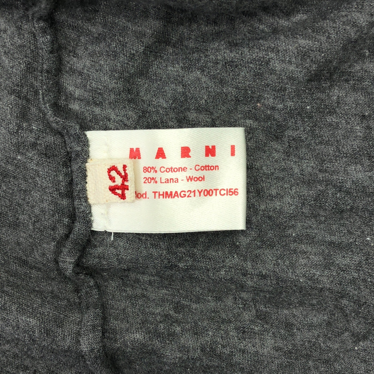 MARNI / マルニ | コットン 変形カラー Tシャツ カットソー | 42 | グレー | レディース