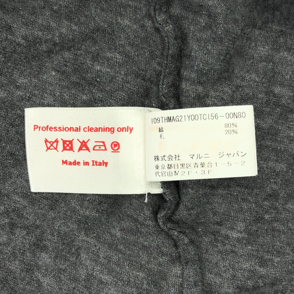 MARNI / マルニ | コットン 変形カラー Tシャツ カットソー | 42 | グレー | レディース