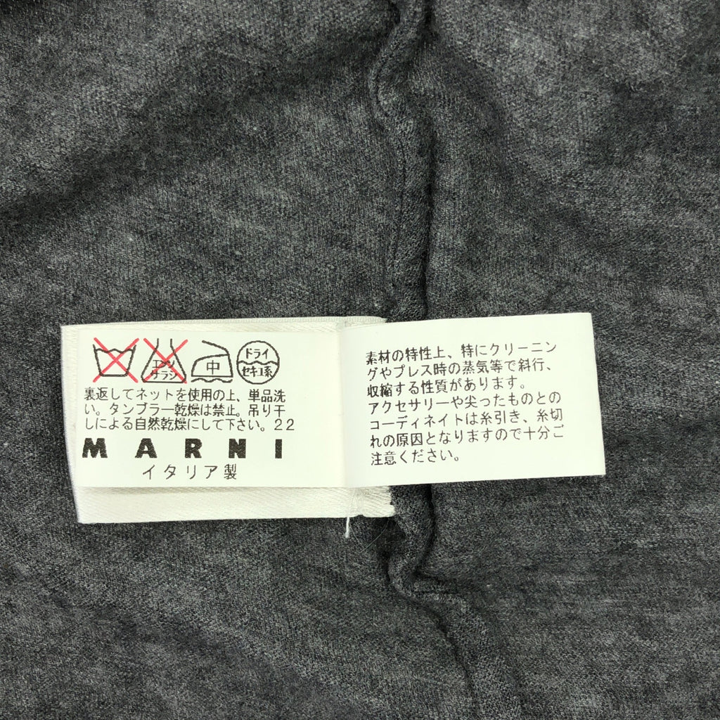 MARNI / マルニ | コットン 変形カラー Tシャツ カットソー | 42 | グレー | レディース