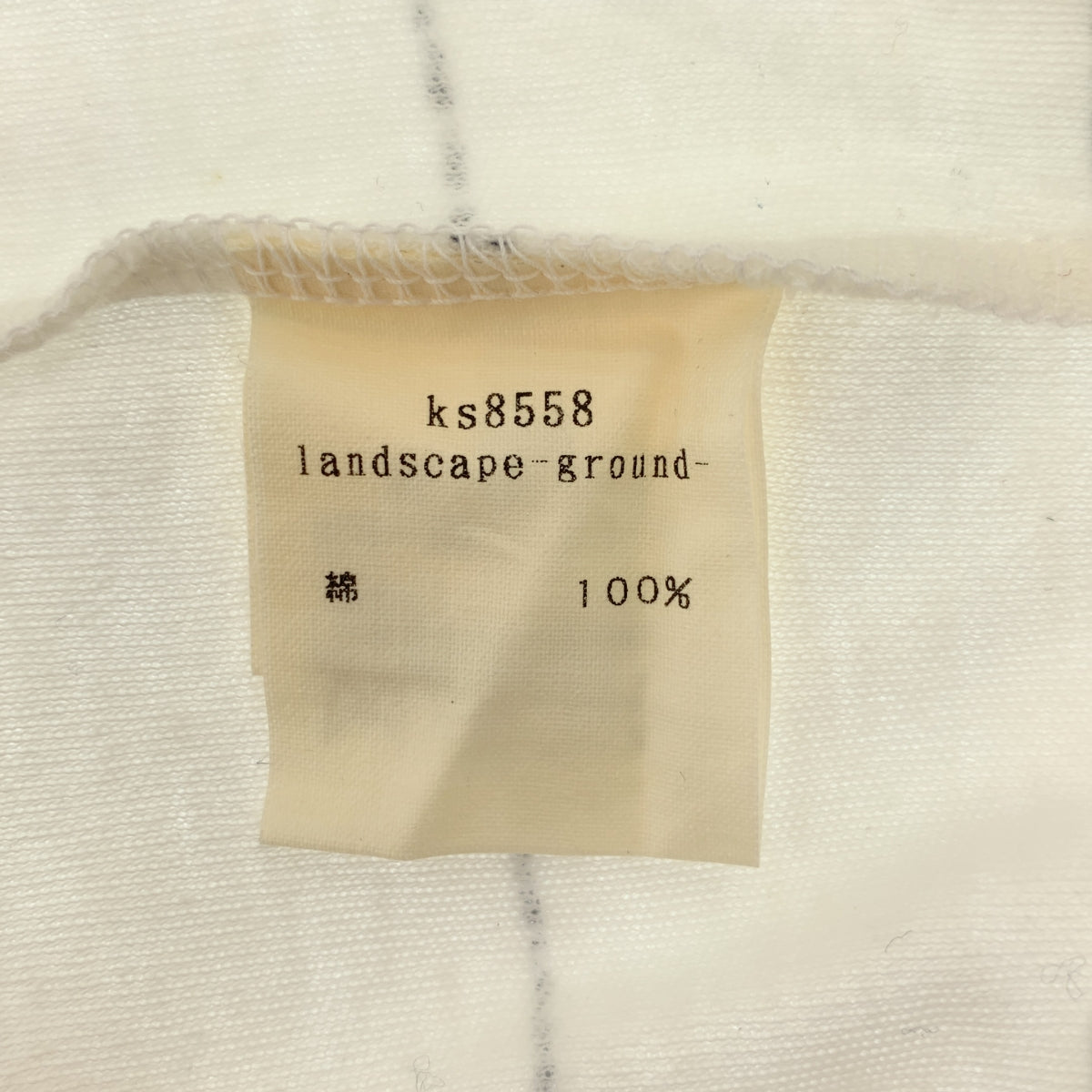 mina perhonen / ミナペルホネン | landscape ground / 総柄 クルーネック Tシャツ カットソー |