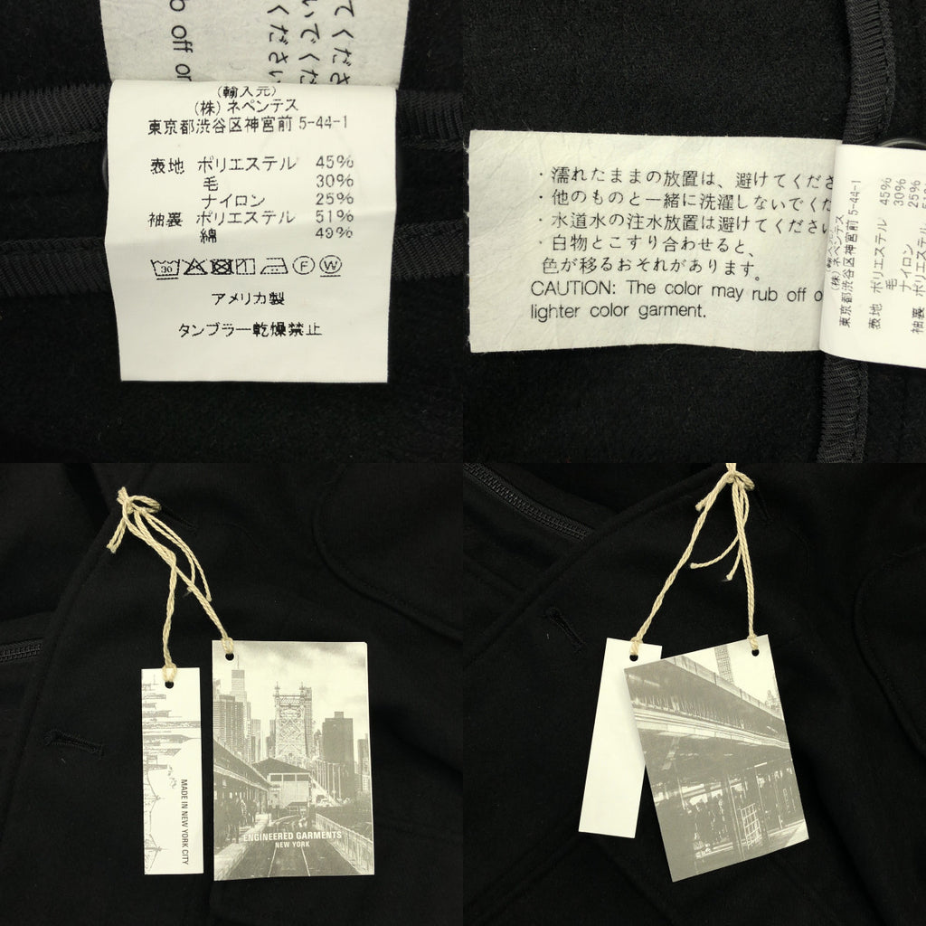 Engineered Garments / エンジニアドガーメンツ | 2024AW | Zip Jacket - Solid Poly Wool Flannel - / ウール ジップ シングルブレスト ジャケット | S | メンズ